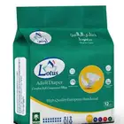 حفايض كبار السن XXL من زهرة اللوتس