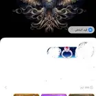 حساب توب توب السعودي للبيع