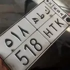 لوحة