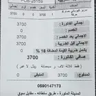 سرير طبي كهربائي جديد للبيع