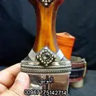 جنبيه حضرمي