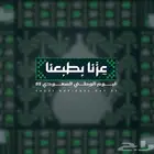 جرافيك ديزاين