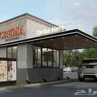 تصميم وتنفيذ درايف ثرو