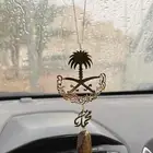 تعليقه سياره مع كسره عود