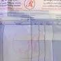 سلك كهرباء 6 ملم مبروم