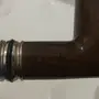بايب Smoking pipe 