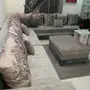 مجلس حرفL نظييف تفصيل 