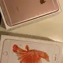ايفون 6s بلس 64 قيقا 