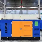 مولد كهرباء 50 كيلو