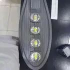 كشافات شوارع
