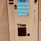 مكينة بيع ذاتي قهوه