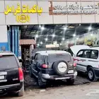 إصلاح دينمو جهاز اي بي اس abs جيب لاندكروزر وافجي وبرادو