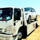 سطحة صامطة واحد المسارحة