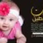 شيلات م اللحن الخيالي لتنفيذ الزفات والشيلات والقصايد الشعري