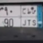 للبيع لوحه مميزه خصوصي ونقل