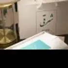عبايات بوكس عباية مطابع بكسات عبايات مصانع بوكسات عباية