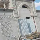 لياسه ملونه وكسر رخام بديل الحجر الطبيعي