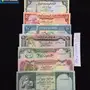 فرصة لا تعوض: طقم عملات يمنية نادرة ومميز!