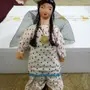 عروسه اثريه 