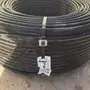 ليات زراعيه 