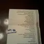 هيونداي سوناتا 2018