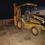 عرجا كتر   