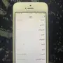 iPhone 5SE - بحالة ممتازة للبيع!