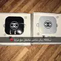 شاحن متنقل vip