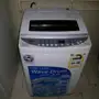 غسالة 7.5 كيلو للبيع ماركة Haier.