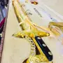 مزاد 60 د هدية تجمل ممكن نصيبك شاهد الصور 