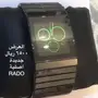 عروض اخر السنة ساعات ماركات اصلية وجديدة