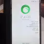 جوال LAVA V2s بلص 4جي 16جيجا بدن كاميرا