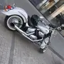 دباب بوليفارد Boulevard C50 