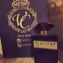 الي يوقف عليه السوم نصيبه خلال 8 ساعات 