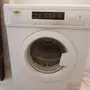 أدوات كهربائية