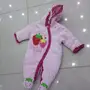 افرول اطفال 