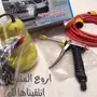 مضخة الغسيل .. اختصرت الكثير