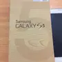 جالكسي اس 5 للبيع 
