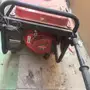ماطور