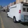 جمس سافانا