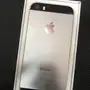 ايفون 5s 32 