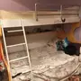 سرير دورين 