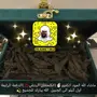 هلا بالعروض اقوى عروض العود من سلطان العود
