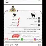 فندقة حيوانات وقت الاجارة