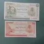 للبيع عملات نادرة من ليبيا - فرصة لا تُفوَّت!