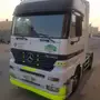 مكه المكرمة 