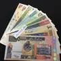 طقم عملات السودان (الدينار) - فرصة استثمارية!