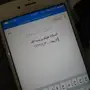 آيفون 6 اس 64 جديد  اصدار 9.2