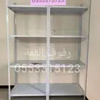 رفوف تخزين حديد قويه