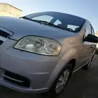  تم البيع تم البيع  افيو